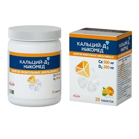 КАЛЬЦИЙ-D3 НИКОМЕД АПЕЛЬСИН ТАБЛ.ЖЕВ., №20
