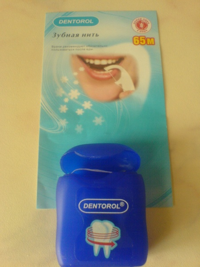 ЗУБНАЯ НИТЬ DENTOROL N2 СТАНДАРТНАЯ УП., 65М