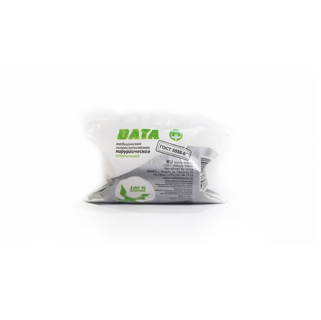 ВАТА ХИР. СТЕР. УП., 25Г