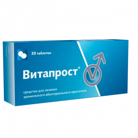 ВИТАПРОСТ ТАБЛ.П/О, 20МГ, №20