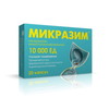 МИКРАЗИМ КАПС., 10000ЕД, №20