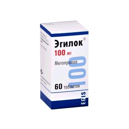 ЭГИЛОК ТАБЛ., 100МГ, №60