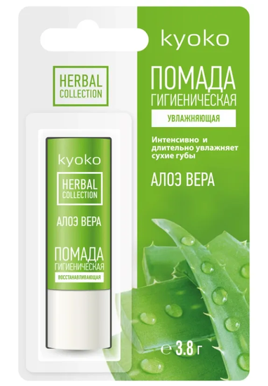 ПОМАДА ГИГИЕН. KYOKO АЛОЭ УВЛ. УП., 4,5Г