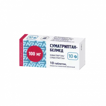 СУМАТРИПТАН ТАБЛ.П/О, 100МГ, №10