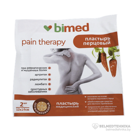 ПЛАСТЫРЬ ПЕРЦОВЫЙ БИМЕД УП., 10Х12СМ №2