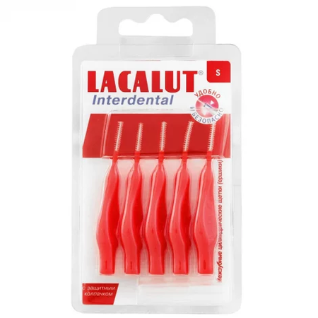 ЕРШИК МЕЖЗУБН. LACALUT ЦИЛИНДР. УП., S 2,4ММ, №5