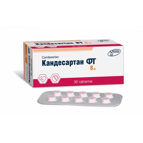 КАНДЕСАРТАН ТАБЛ., 8МГ, №30