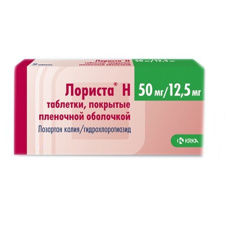 ЛОРИСТА Н ТАБЛ.П/О, 50МГ 12,5МГ, №60
