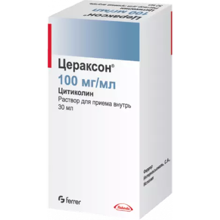 ЦЕРАКСОН ФЛ., Р-Р ОРАЛ.+ШПР., 100МГ/МЛ 30МЛ