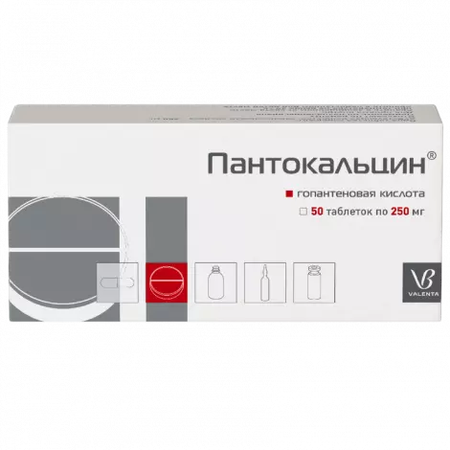 ПАНТОКАЛЬЦИН ТАБЛ., 250МГ, №50