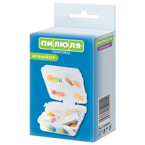 ТАБЛЕТНИЦА ПИЛЮЛЯ ОРГАНАЙЗЕР