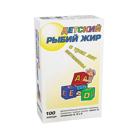 РЫБИЙ ЖИР ДЕТ. КАПС., 166,7МГ, №100