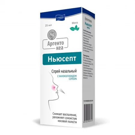 АРГЕНТОКЕА НЬЮСЕПТ МЯТА ФЛ., СПРЕЙ НАЗ., 25МЛ