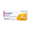 РОМАЗИК ТАБЛ.П/О, 20МГ, №30