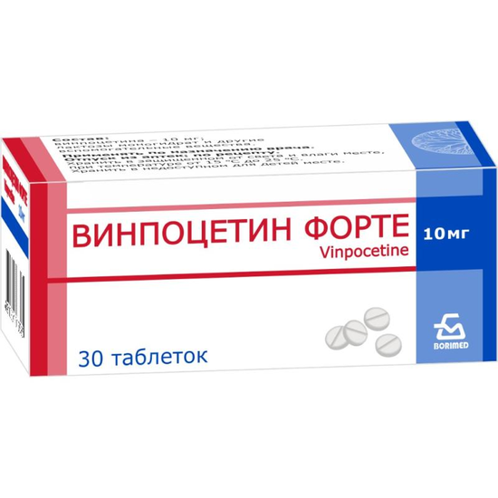 ВИНПОЦЕТИН ФОРТЕ ТАБЛ., 10МГ, №30