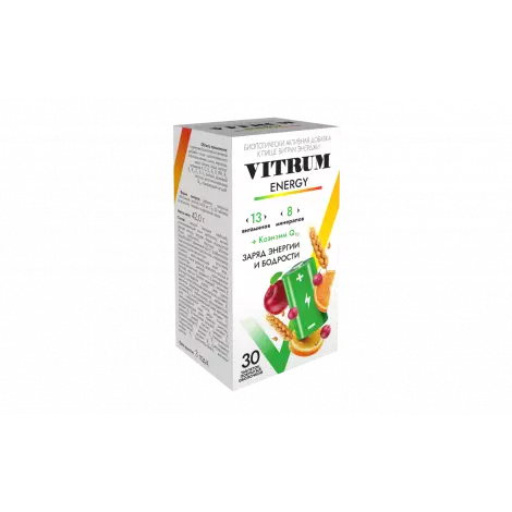 ВИТРУМ ЭНЕРДЖИ ТАБЛ.П/О, 1400МГ, №30