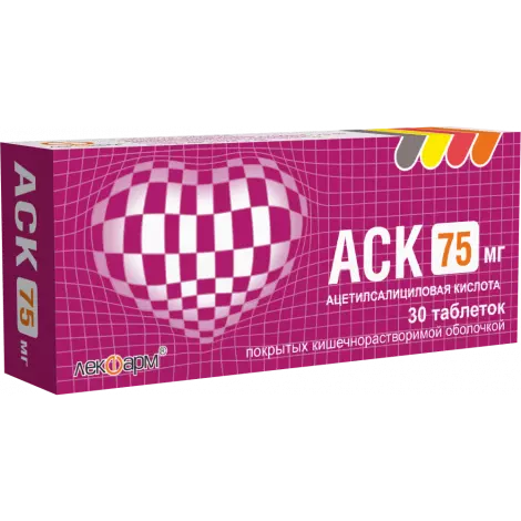 АСК ТАБЛ.П/О, 75МГ, №30