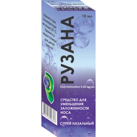 РУЗАНА ФЛ., СПРЕЙ, 0,05% 10МЛ