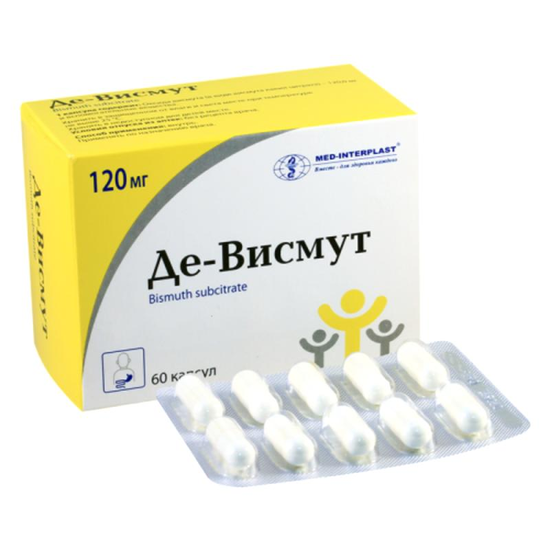 ДЕ-ВИСМУТ КАПС., 120МГ, №60
