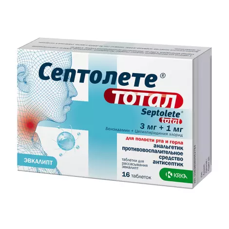 СЕПТОЛЕТЕ ТОТАЛ ЭВКАЛИПТ ТАБЛ.РАССАС., №16