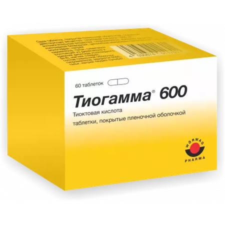 ТИОГАММА ТАБЛ.П/О, 600МГ, №60