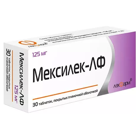 МЕКСИЛЕК ТАБЛ.П/О, 125МГ, №30
