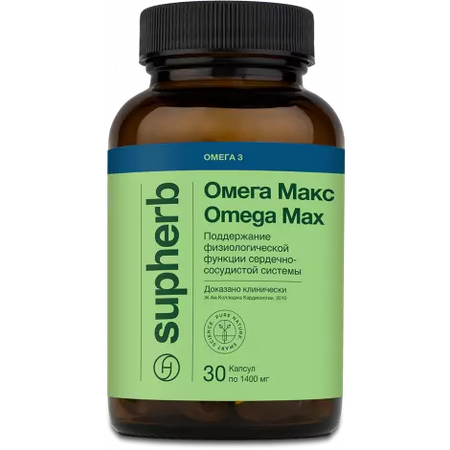 ОМЕГА МАКС КАПС., 1400МГ, №30