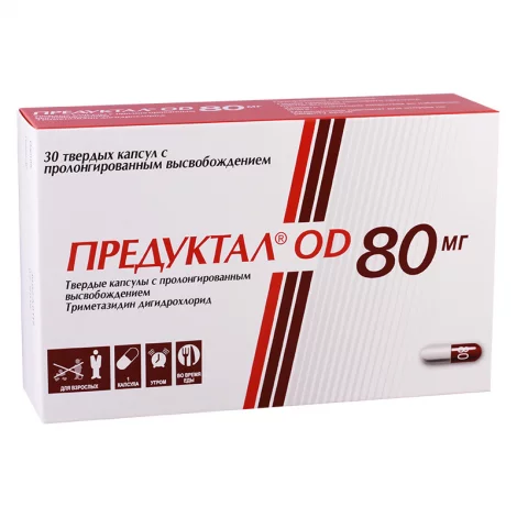 ПРЕДУКТАЛ ОД КАПС., 80МГ, №30