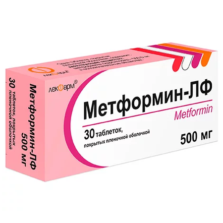 МЕТФОРМИН ТАБЛ., 500МГ, №30