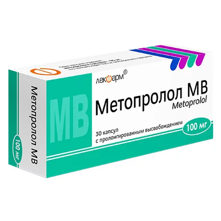 МЕТОПРОЛОЛ МВ КАПС., 100МГ, №30