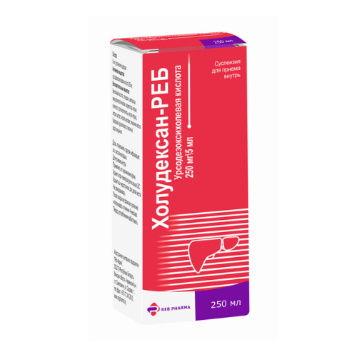 ХОЛУДЕКСАН ФЛ., СУСП.ОРАЛ., 250МГ/5МЛ 100МЛ