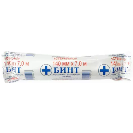БИНТ СТЕРИЛ. ТКАНЫЙ ЛЕНТ. НЕЭЛАСТ. С НЕОСЫП.КРАЯМИ УП., 14Х700СМ
