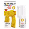 ГРАММИДИН ДЕТ. ФЛ., СПРЕЙ, 112ДОЗ