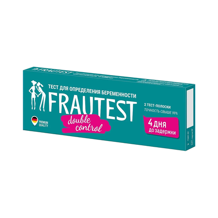 ТЕСТ НА БЕРЕМ. FRAUTEST DOUBLE CONTROL, 2 ТЕСТ-ПОЛОСКИ