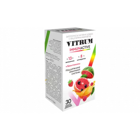 ВИТРУМ ИММУНАКТИВ ТАБЛ.П/О, 1400МГ, №30