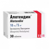 АЛОТЕНДИН ТАБЛ., 10МГ/5МГ, №30