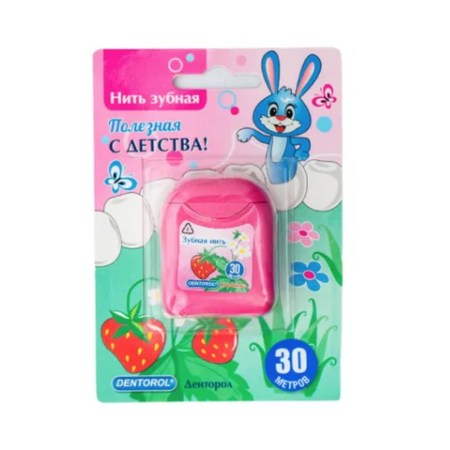 ЗУБНАЯ НИТЬ DENTOROL КЛУБНИКА УП., 30М