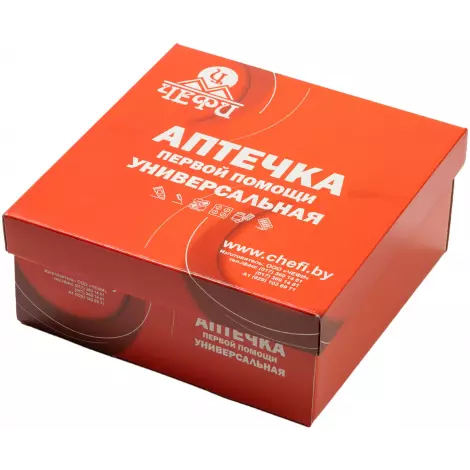 АПТЕЧКА УНИВЕРСАЛЬНАЯ УП.