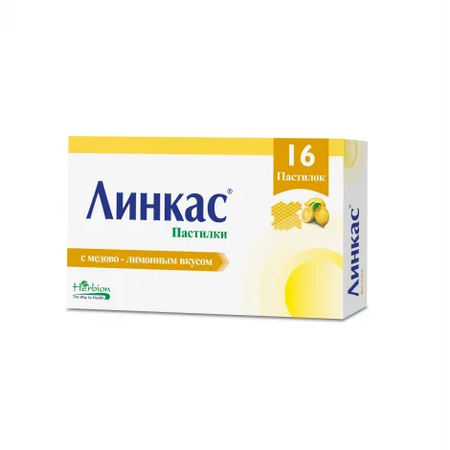 ЛИНКАС МЕД-ЛИМОН ПАСТИЛКИ, №16