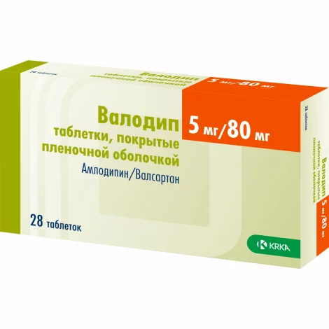 ВАЛОДИП ТАБЛ.П/О, 5МГ/80МГ, №30
