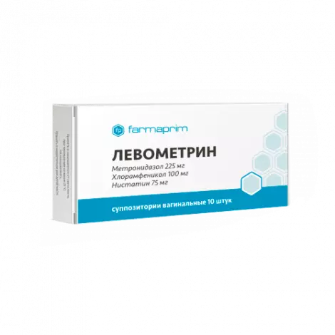 ЛЕВОМЕТРИН СУПП.ВАГ., №10