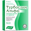 ТУРБОСЛИМ АЛЬФА-ЛИПОЕВАЯ КИСЛОТА И L-КАРНИТИН ТАБЛ., 550МГ, №60
