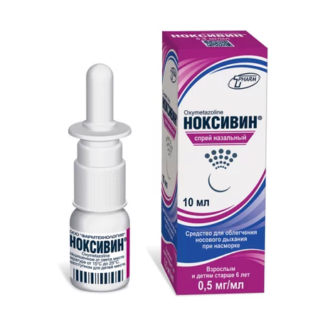 НОКСИВИН ФЛ., СПРЕЙ НАЗ., 0,05% 10МЛ