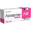 ЛОЗАРТАН ТАБЛ.П/О, 50МГ, №60