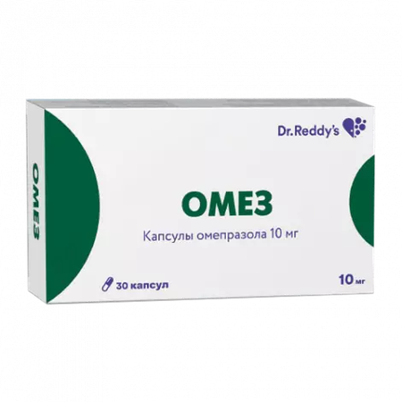ОМЕЗ КАПС., 10МГ, №30