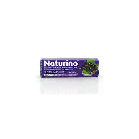 НАТУРИНО ЧЕРНАЯ СМОРОДИНА ПАСТИЛКИ