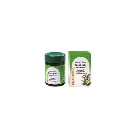 ОКОПНИК ВИТ. E МАЗЬ, БАНКА, 100Г