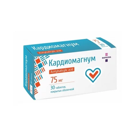 КАРДИОМАГНУМ ТАБЛ.П/О, 75МГ, №30