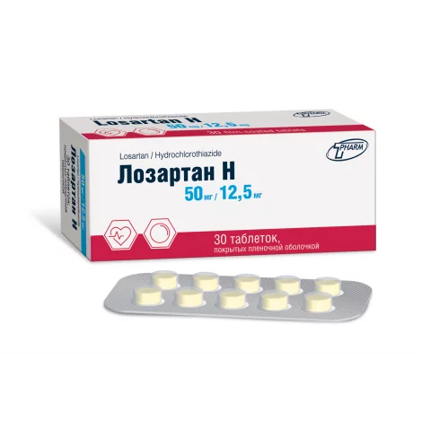 ЛОЗАРТАН Н ТАБЛ.П/О, 50МГ/12,5МГ, №30