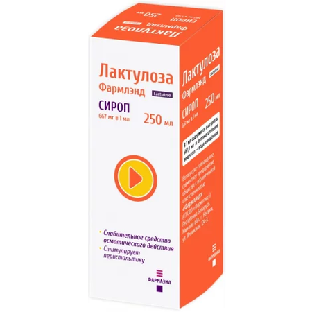 ЛАКТУЛОЗА ФЛ., СИРОП, 667МГ/МЛ 250МЛ